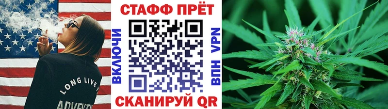 Какие есть наркотики Бирск ГАШИШ  Конопля  COCAIN  Меф мяу мяу 