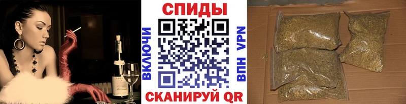 дарнет шоп  Бирск  blacksprut ссылка  Бутират жидкий экстази 