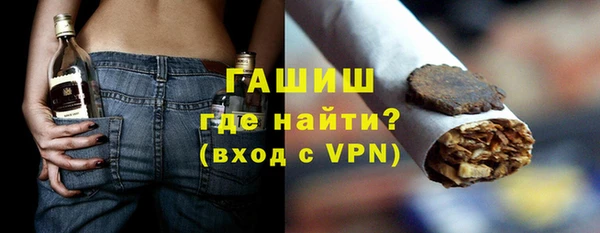 скорость mdpv Касимов