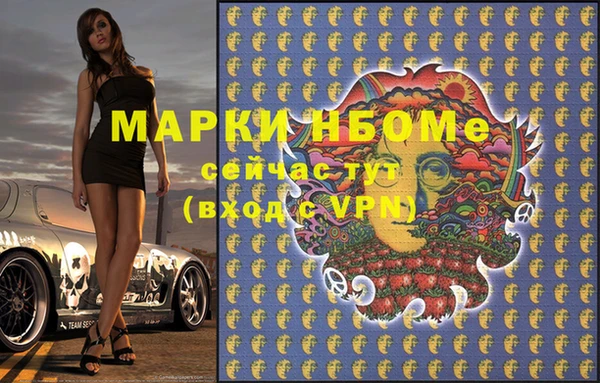 круглые Алексеевка