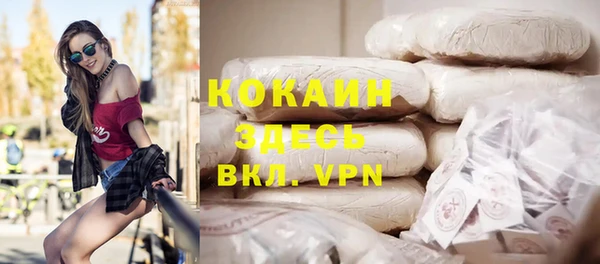 круглые Алексеевка