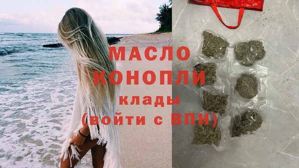 гидра Алзамай