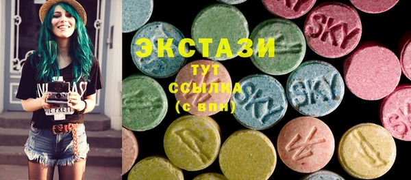 гидра Алзамай