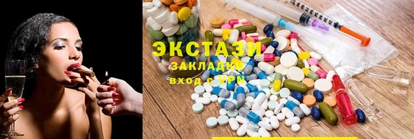 круглые Алексеевка