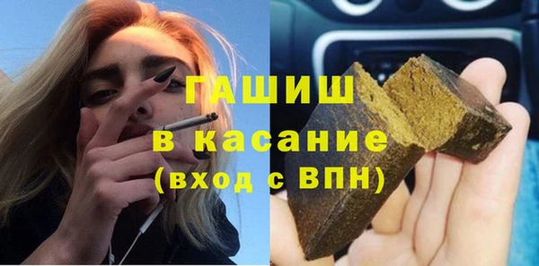круглые Алексеевка