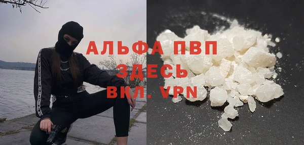 круглые Алексеевка