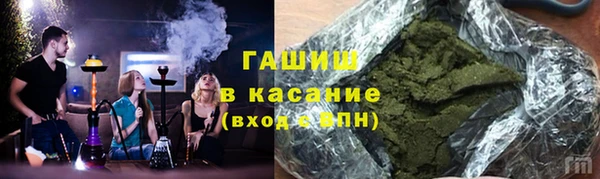 круглые Алексеевка
