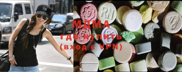круглые Алексеевка