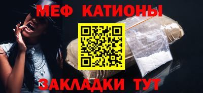 mdma Нягань