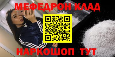 индика Обь