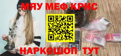 индика Обь