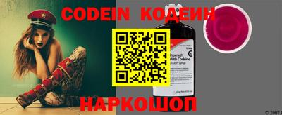 mdma Нягань