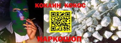 индика Обь