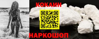 индика Обь