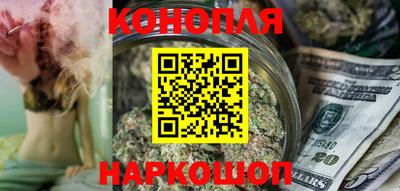 винт Обнинск