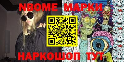 индика Обь