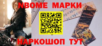 mdma Нягань