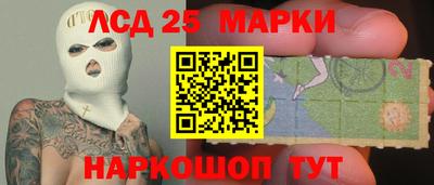 mdma Нягань
