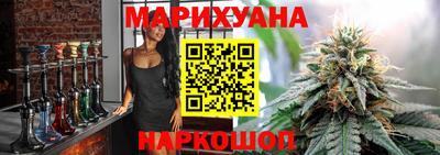 индика Обь