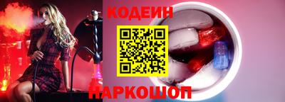 индика Обь