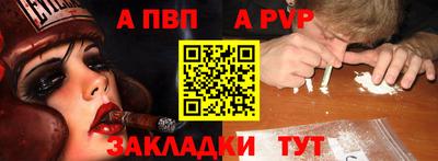 индика Обь