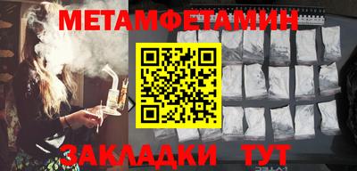 индика Обь