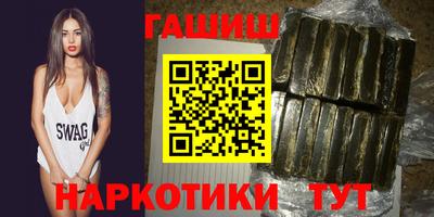 винт Обнинск