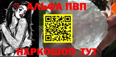 mdma Нягань