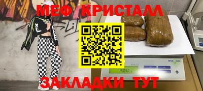 mdma Нягань