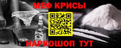 mdma Нягань