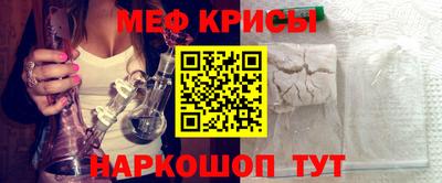 индика Обь