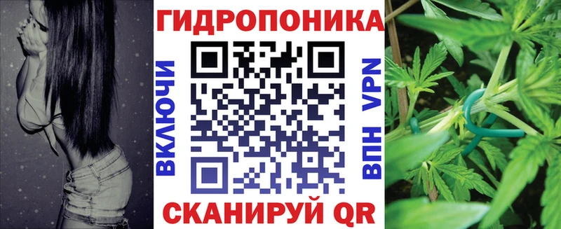 Конопля Amnesia  Бирск 